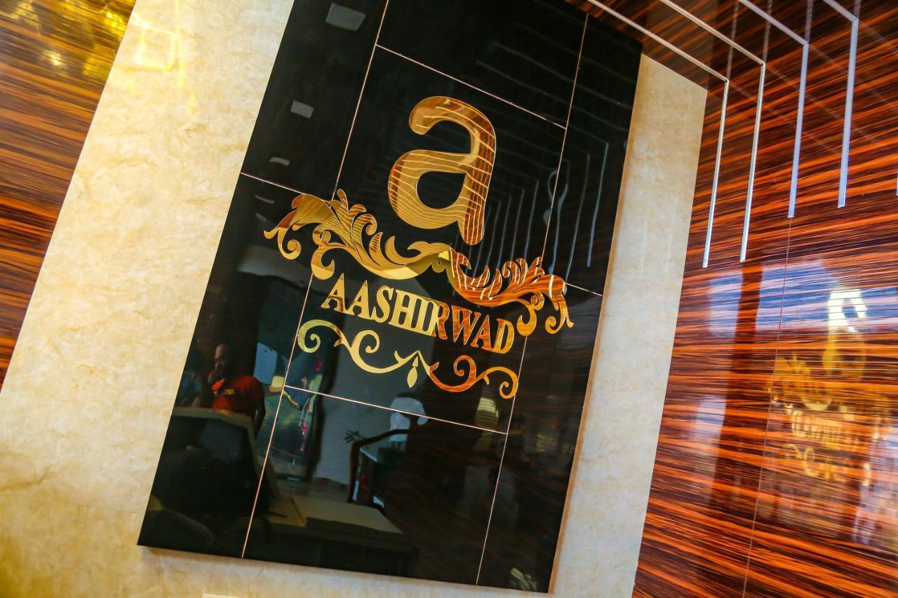 Aashirwad Hotels & Resort Shamgarh Bagian luar foto